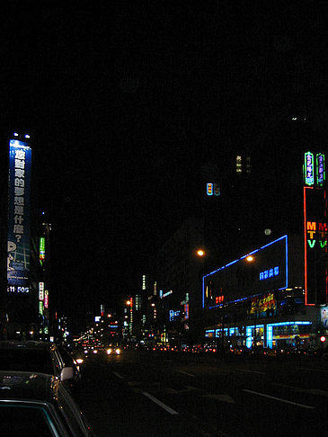 Jen Ai Road