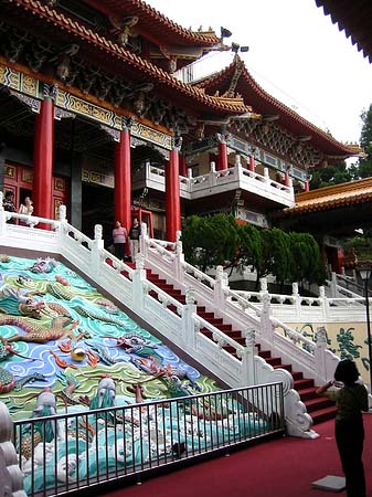 Foto Sun Moon Lake