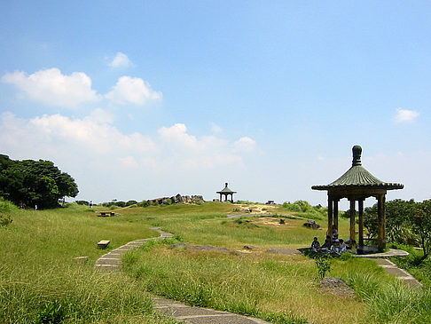 Fotos Yangminshan
